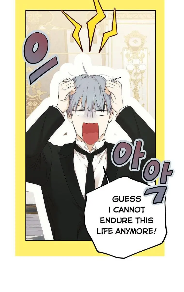 I Fell into a Reverse Harem Game Chapter 88 Page 7