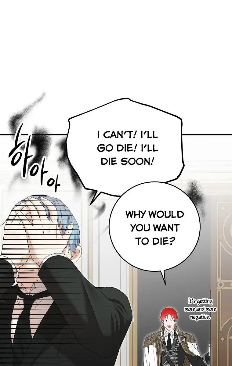 I Fell into a Reverse Harem Game Chapter 88 Page 8