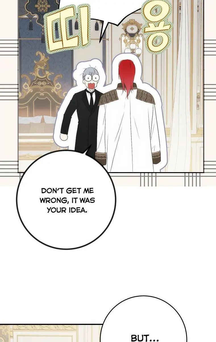 I Fell into a Reverse Harem Game Chapter 88 Page 14