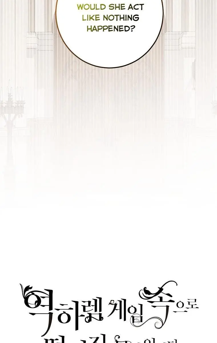 I Fell into a Reverse Harem Game Chapter 88 Page 29