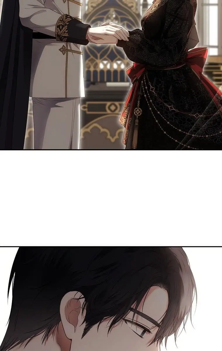 I Fell into a Reverse Harem Game Chapter 88 Page 77