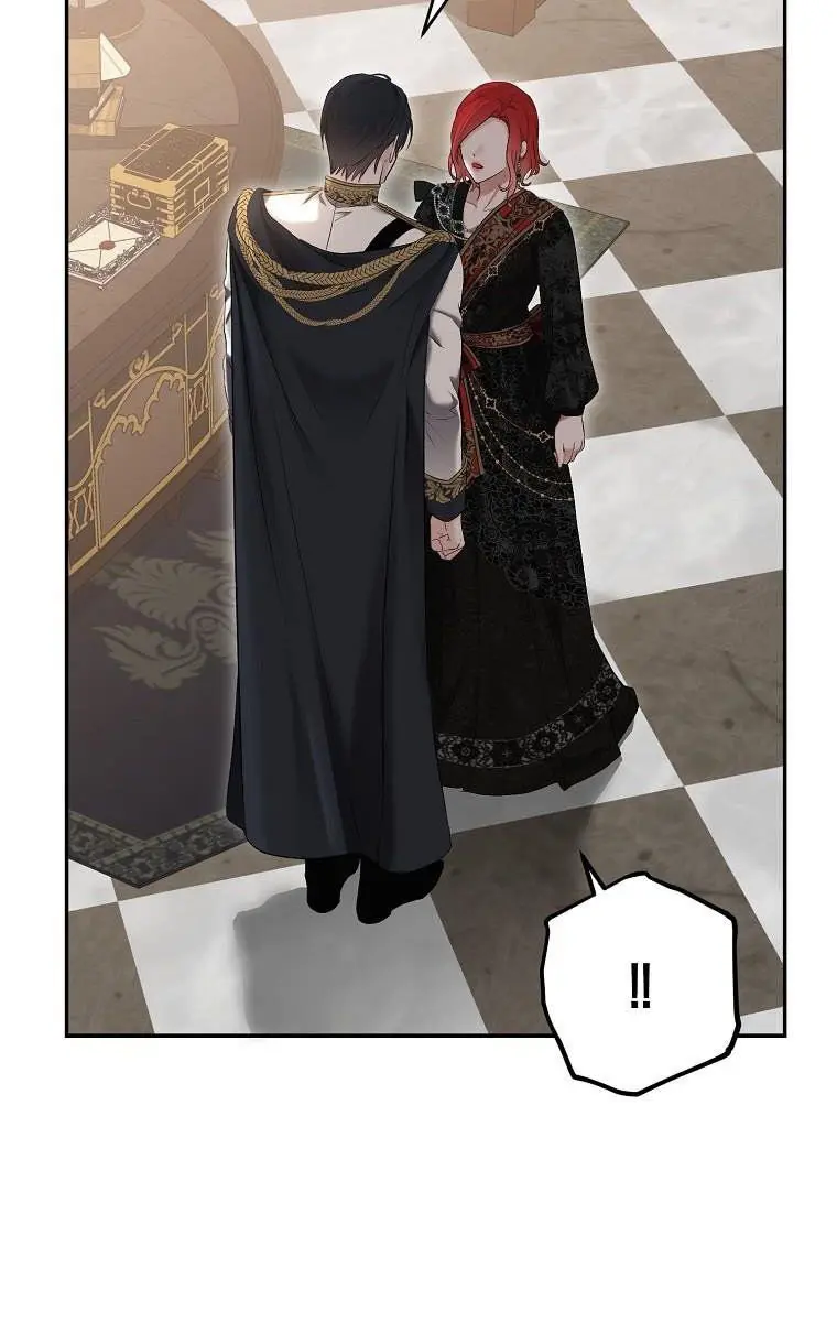 I Fell into a Reverse Harem Game Chapter 88 Page 88