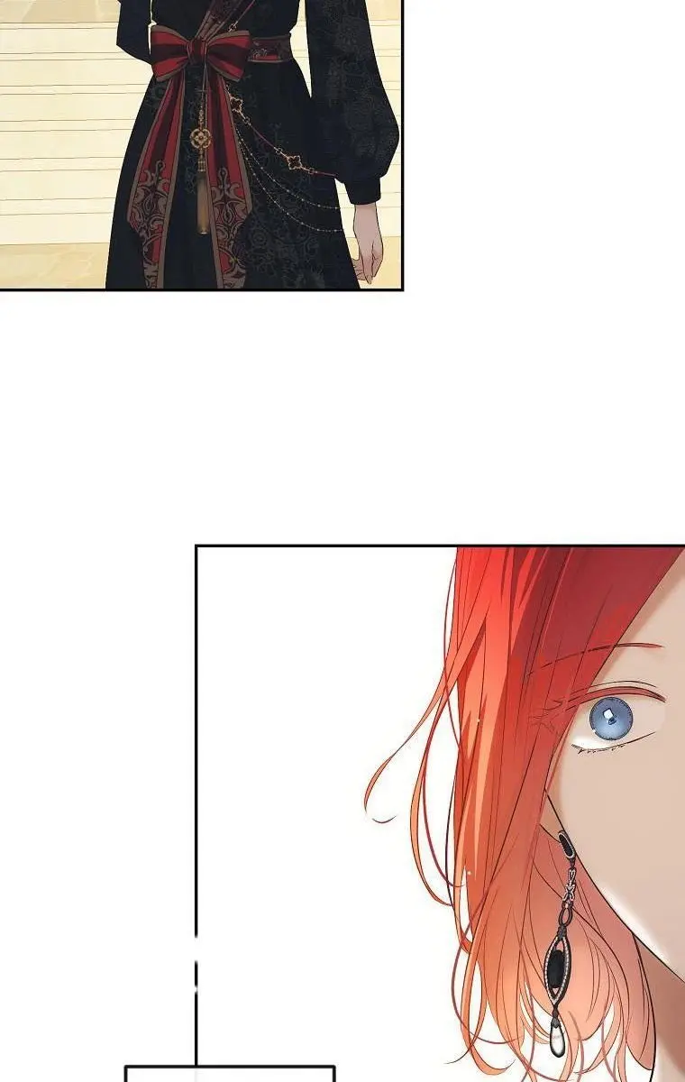 I Fell into a Reverse Harem Game Chapter 88 Page 98