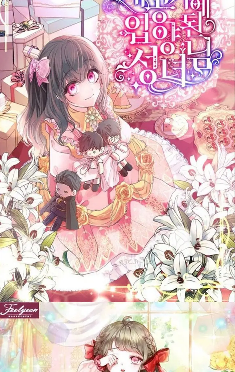 I Fell into a Reverse Harem Game Chapter 88 Page 108