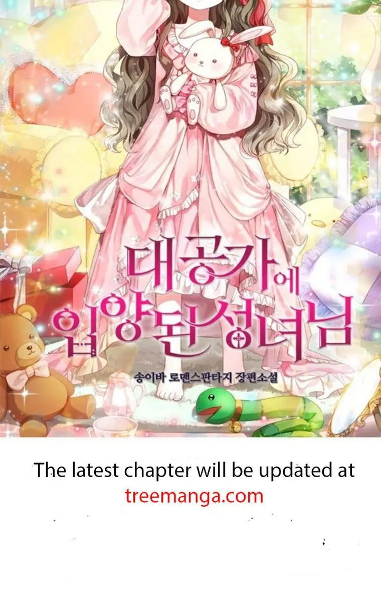 I Fell into a Reverse Harem Game Chapter 88 Page 109