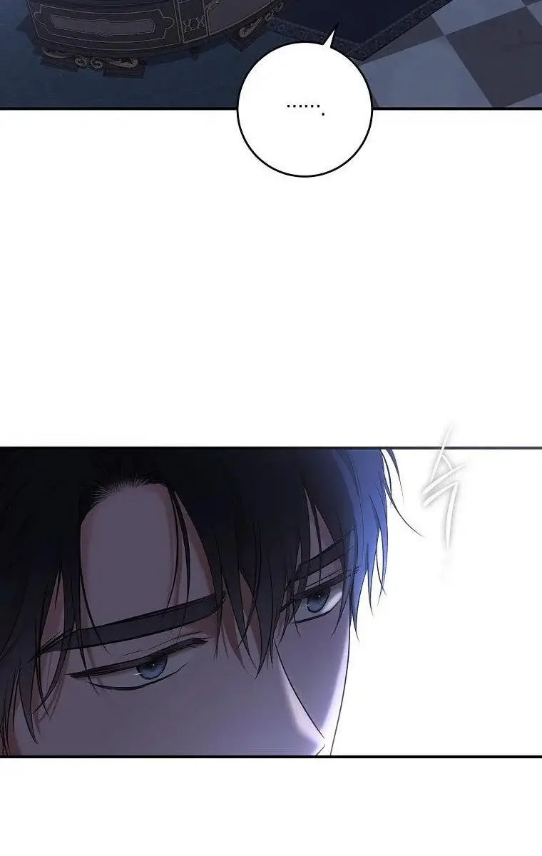 I Fell into a Reverse Harem Game Chapter 89 Page 61