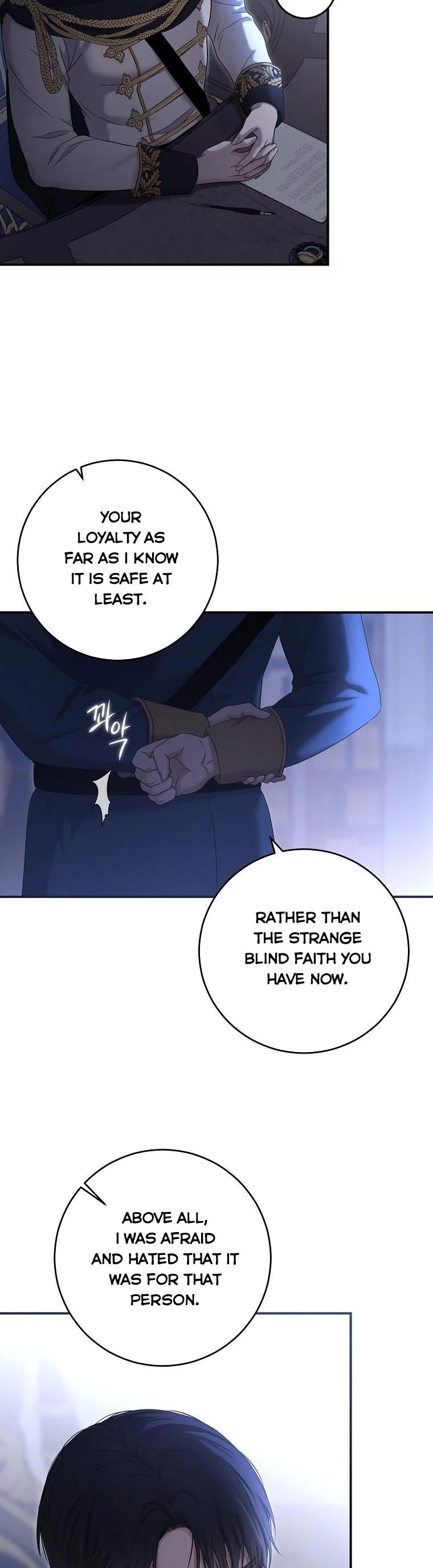 I Fell into a Reverse Harem Game Chapter 89 Page 72