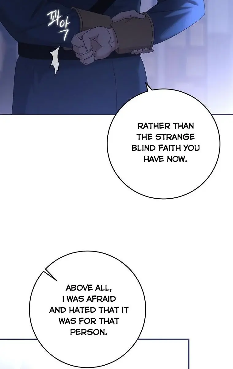I Fell into a Reverse Harem Game Chapter 89 Page 74
