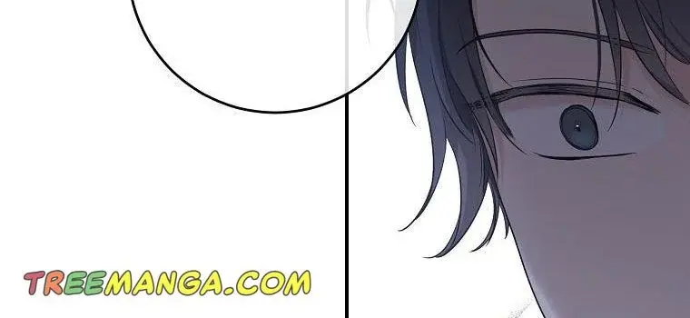 I Fell into a Reverse Harem Game Chapter 89 Page 83