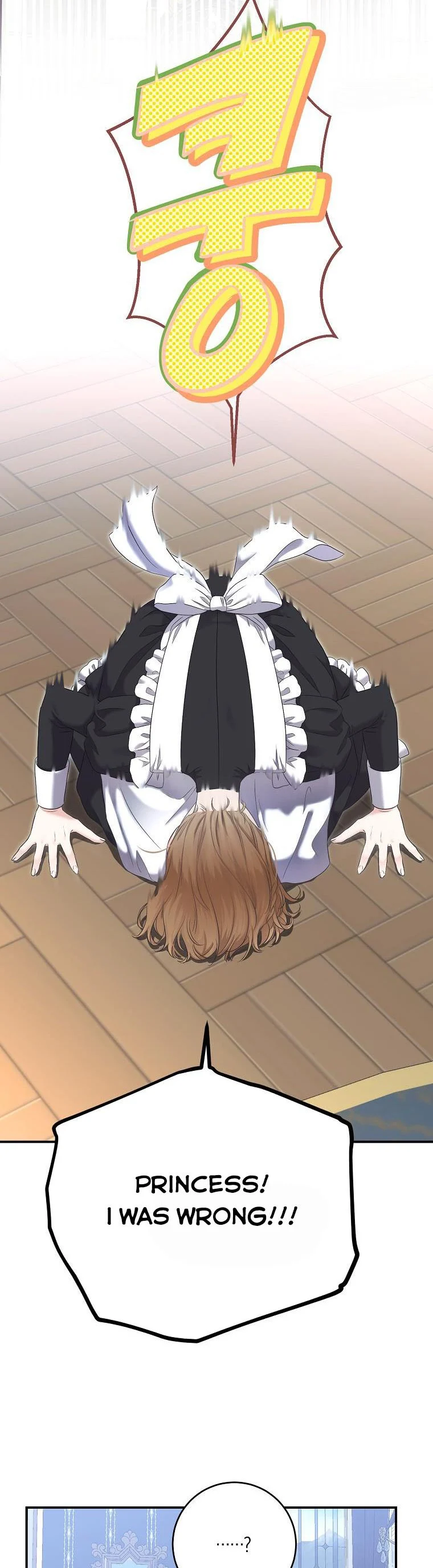 I Fell into a Reverse Harem Game Chapter 89 Page 96