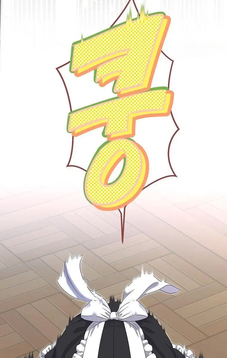 I Fell into a Reverse Harem Game Chapter 89 Page 97