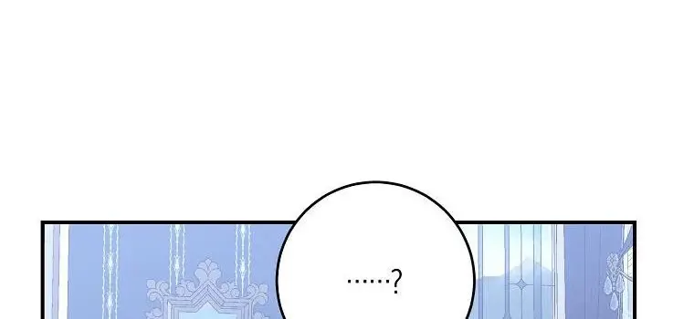I Fell into a Reverse Harem Game Chapter 89 Page 99