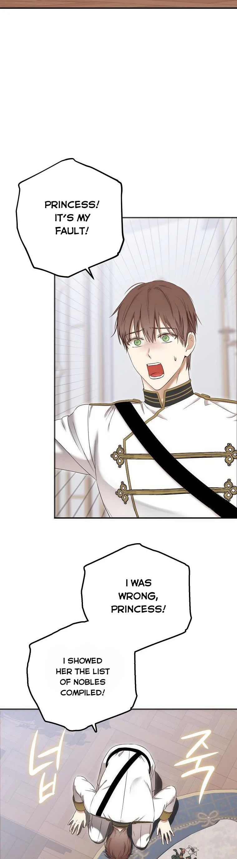 I Fell into a Reverse Harem Game Chapter 89 Page 120