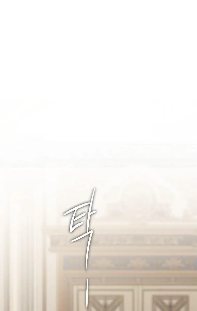 I Fell into a Reverse Harem Game Chapter 90 Page 68