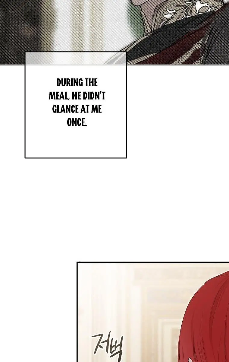 I Fell into a Reverse Harem Game Chapter 90 Page 71