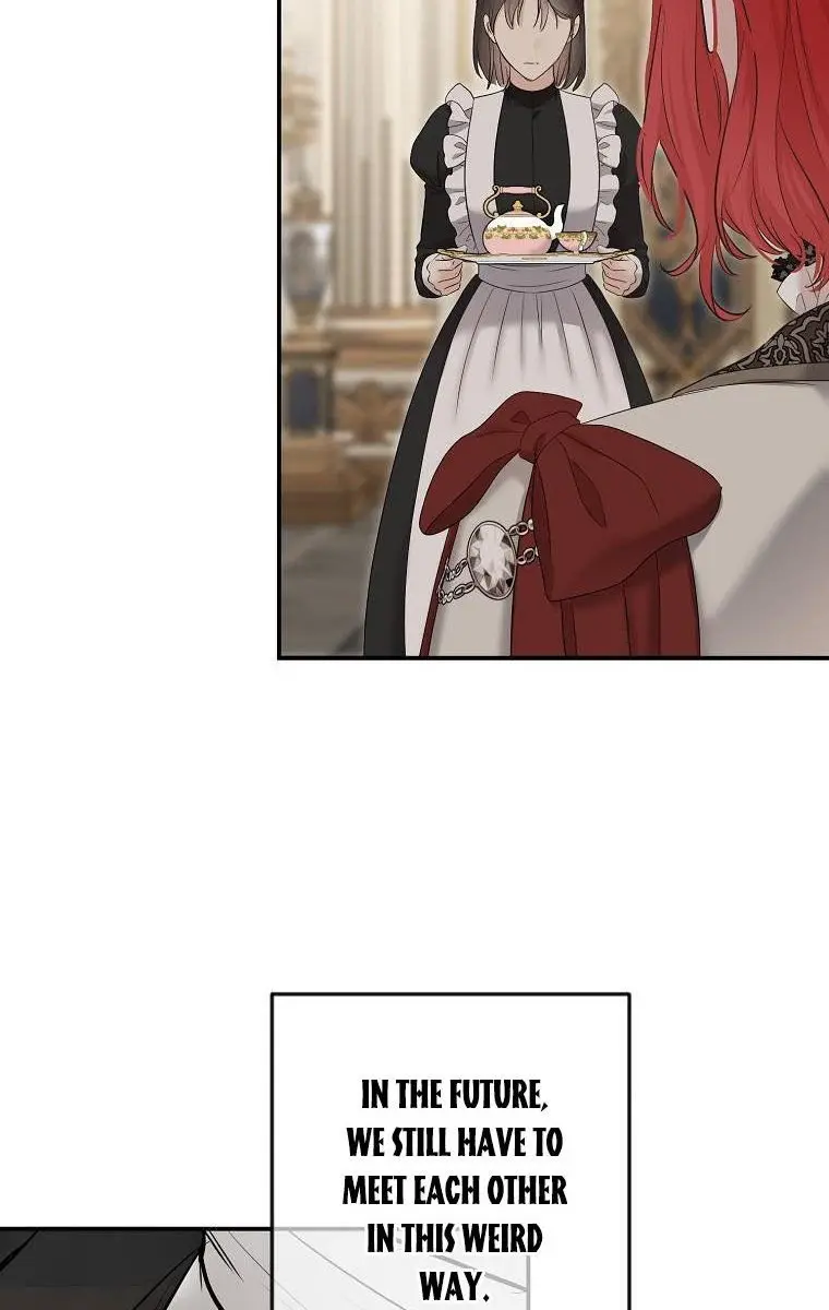 I Fell into a Reverse Harem Game Chapter 90 Page 73
