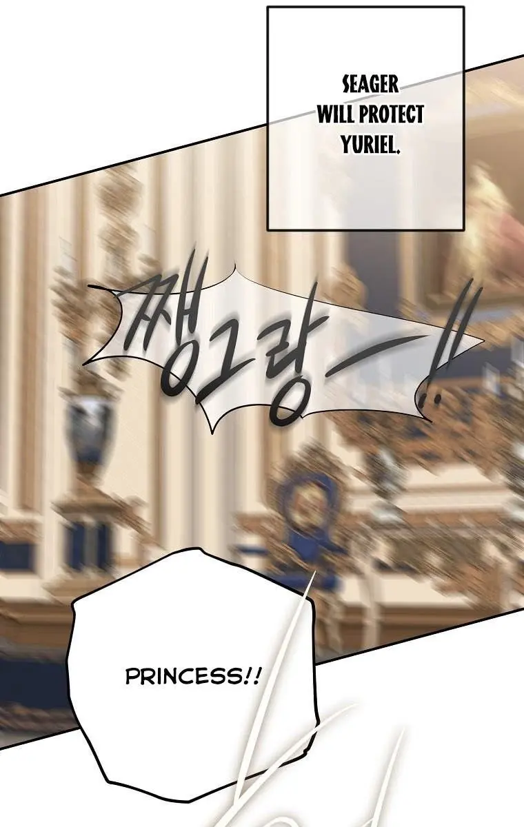 I Fell into a Reverse Harem Game Chapter 90 Page 76