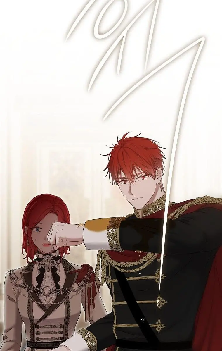 I Fell into a Reverse Harem Game Chapter 90 Page 77