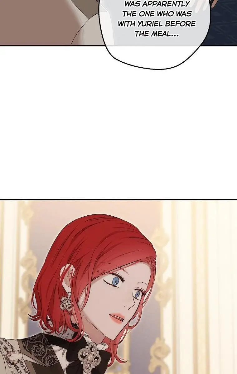 I Fell into a Reverse Harem Game Chapter 90 Page 85