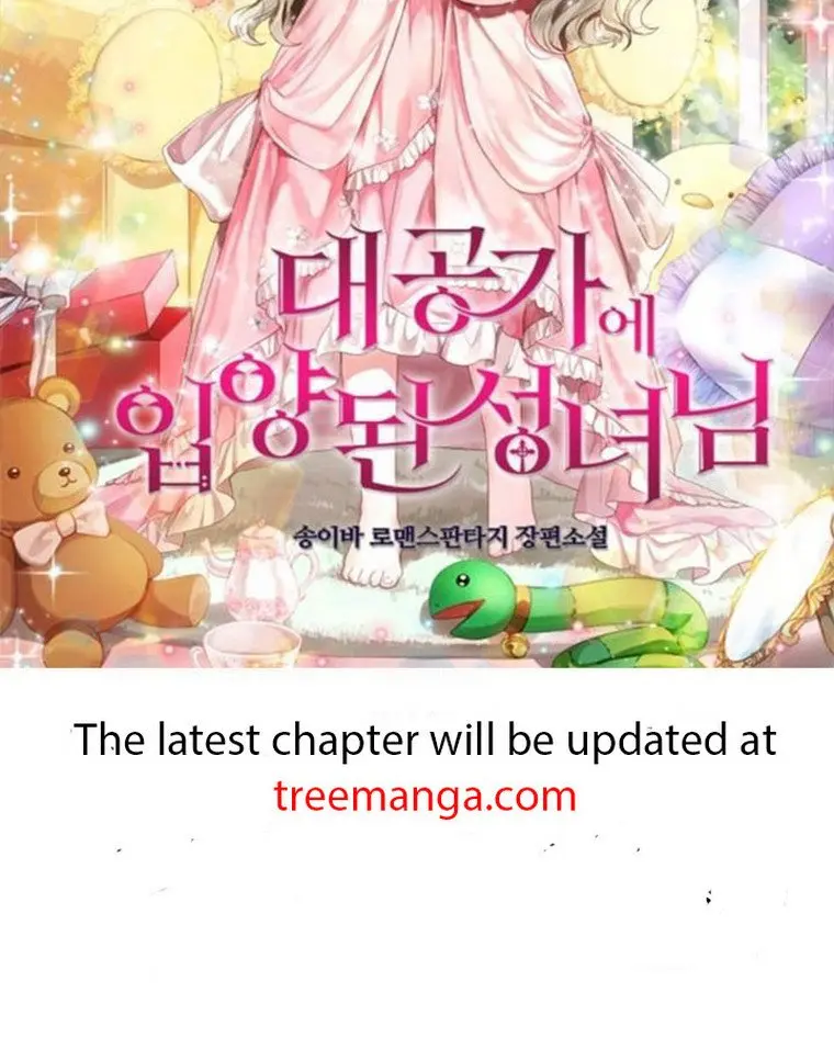 I Fell into a Reverse Harem Game Chapter 90 Page 110
