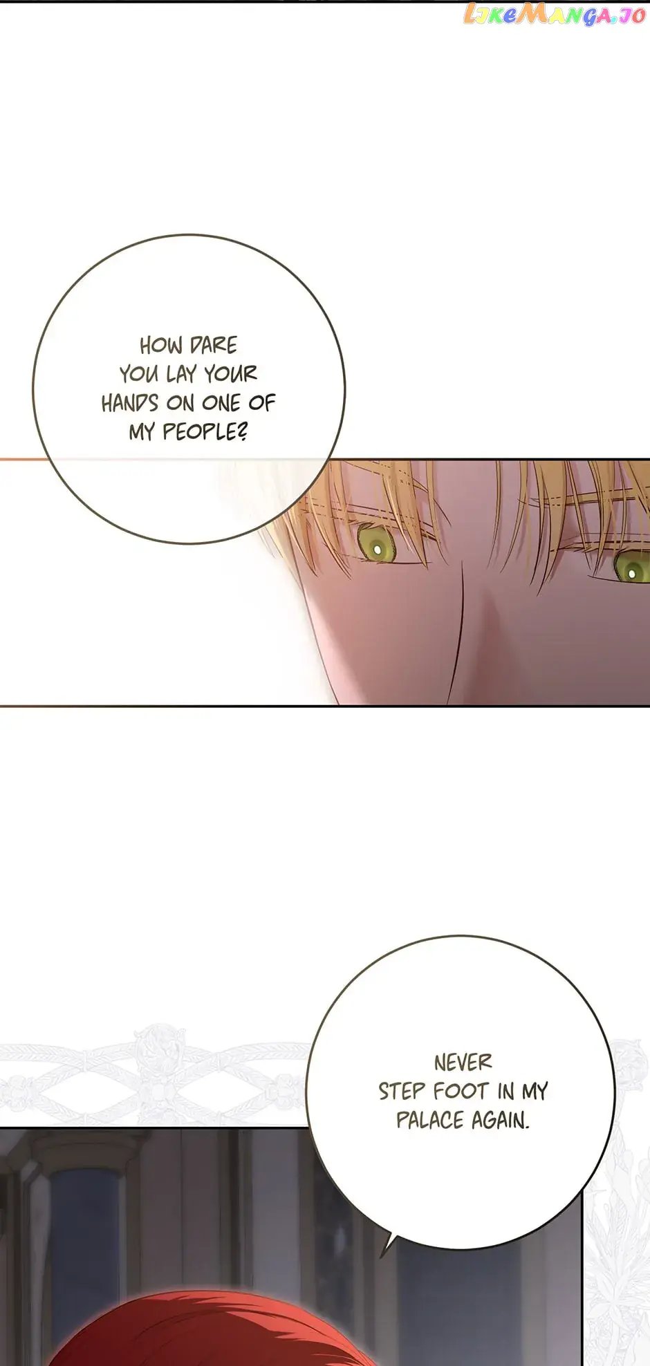 I Fell into a Reverse Harem Game Chapter 92 Page 18