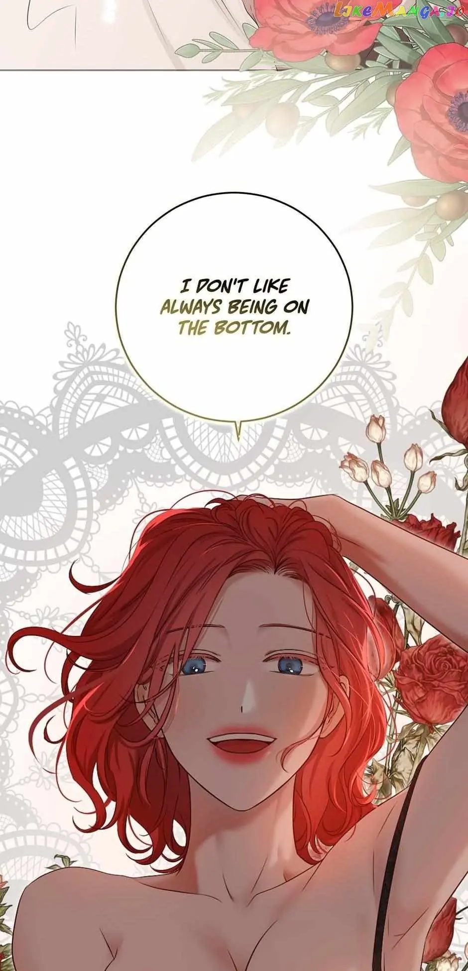 I Fell into a Reverse Harem Game Chapter 93 Page 12