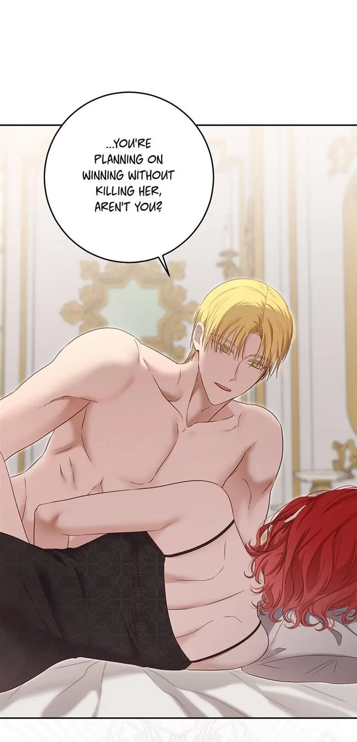 I Fell into a Reverse Harem Game Chapter 94 Page 4