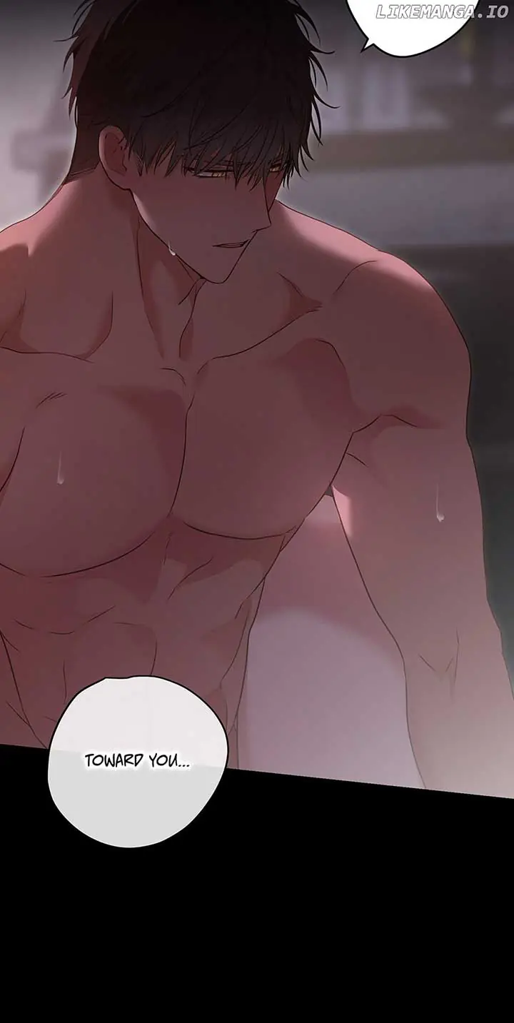I Fell into a Reverse Harem Game Chapter 110 Page 34