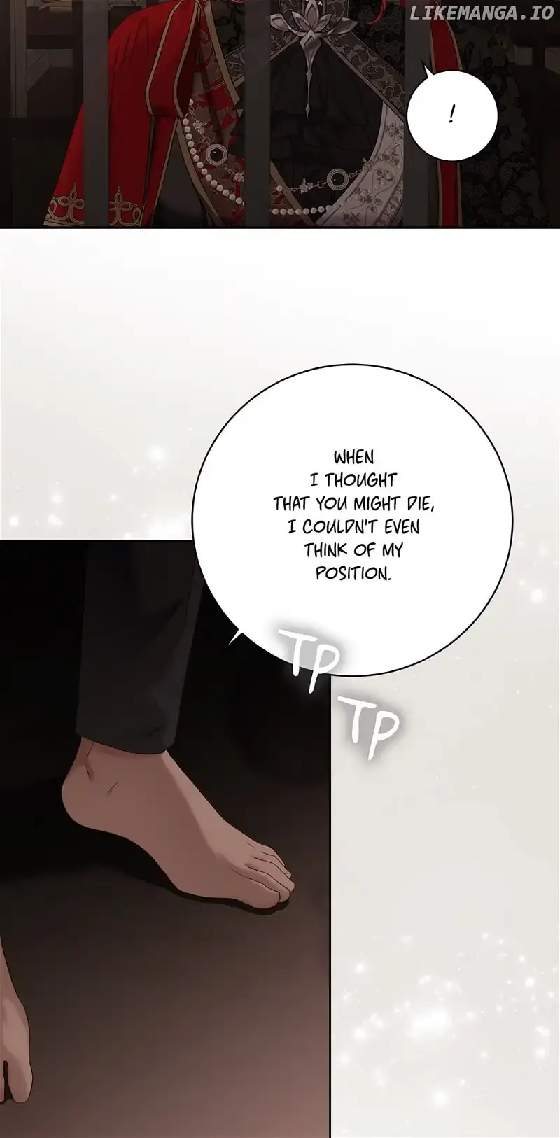 I Fell into a Reverse Harem Game Chapter 115 Page 16