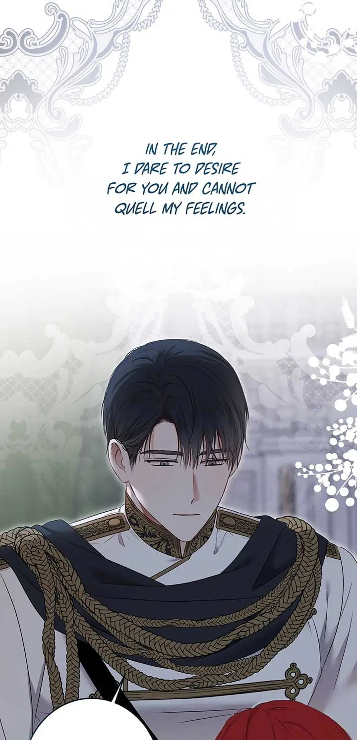 I Fell into a Reverse Harem Game Chapter 117 Page 8
