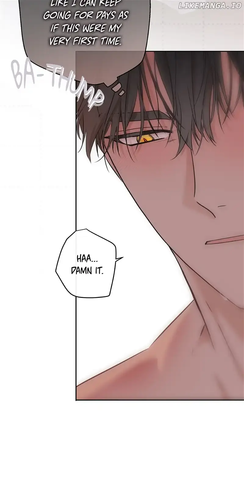 I Fell into a Reverse Harem Game Chapter 121 Page 25