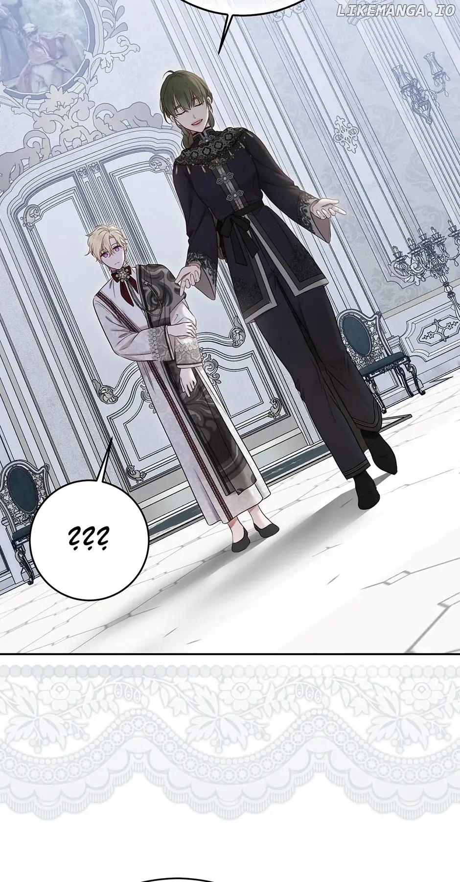 I Fell into a Reverse Harem Game Chapter 125 Page 44