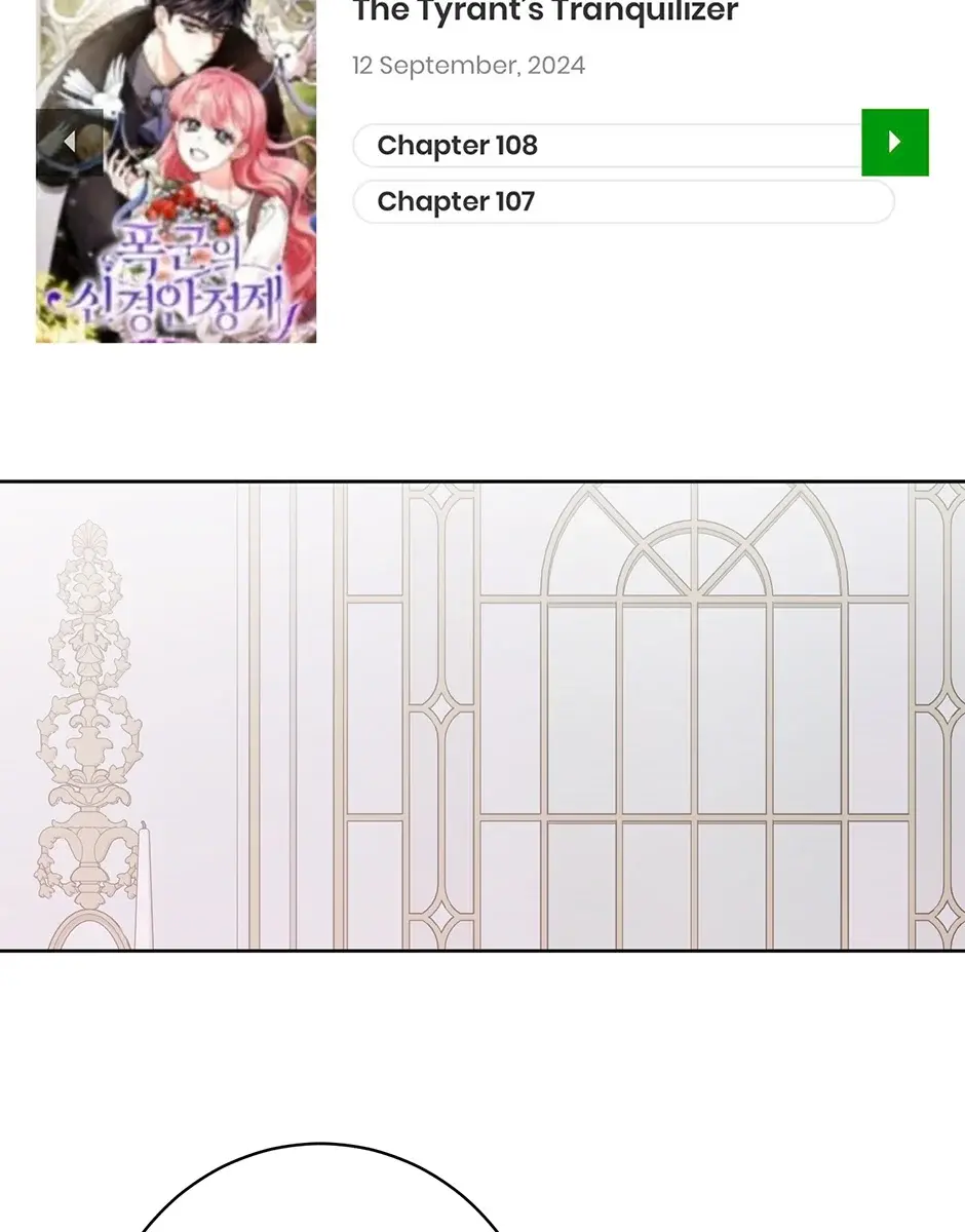I Fell into a Reverse Harem Game Chapter 130 Page 4