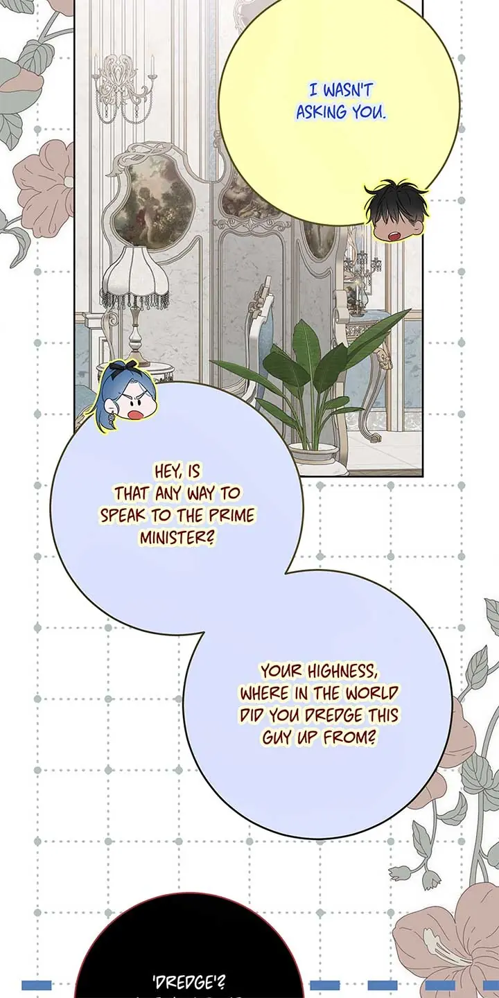 I Fell into a Reverse Harem Game Chapter 131 Page 49