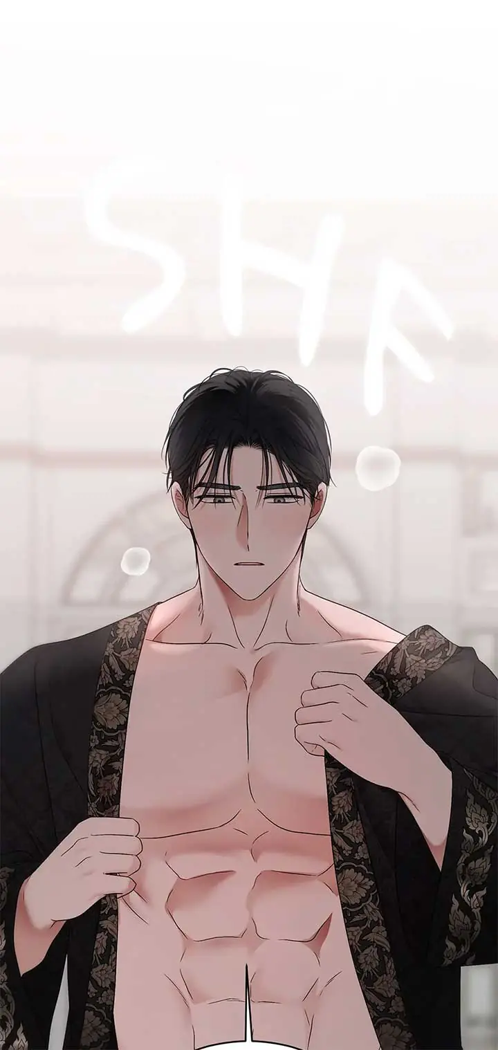 I Fell into a Reverse Harem Game Chapter 135 Page 44