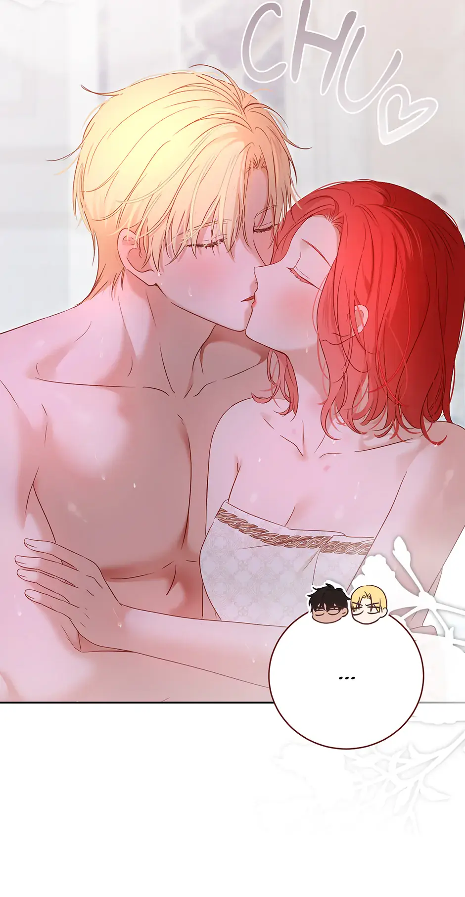 I Fell into a Reverse Harem Game Chapter 146 Page 67