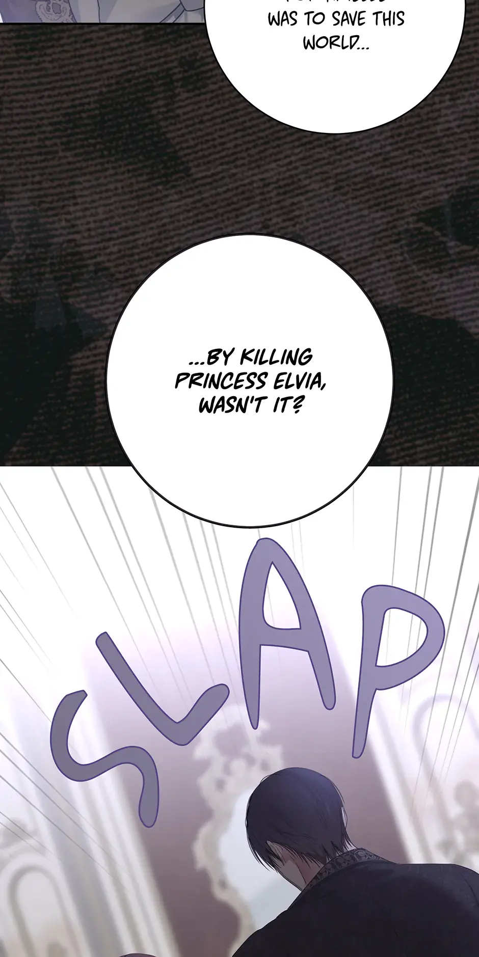 I Fell into a Reverse Harem Game Chapter 148 Page 13