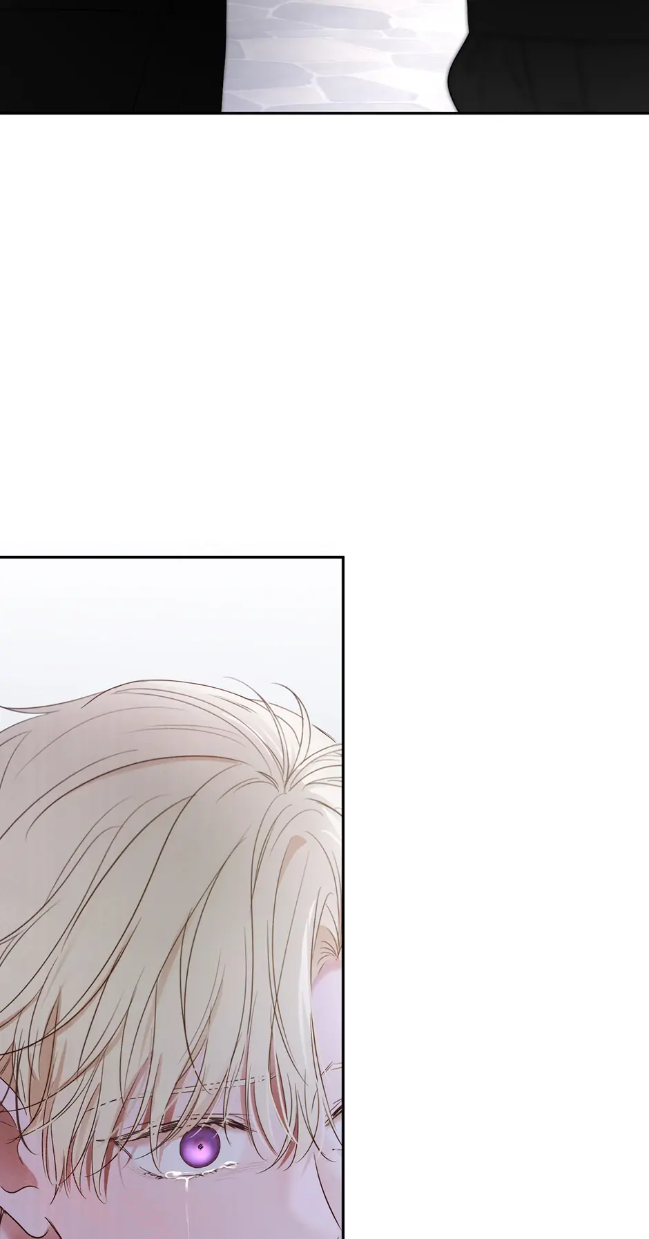 I Fell into a Reverse Harem Game Chapter 155 Page 76