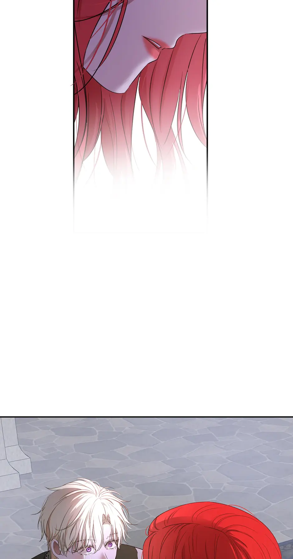 I Fell into a Reverse Harem Game Chapter 155 Page 78
