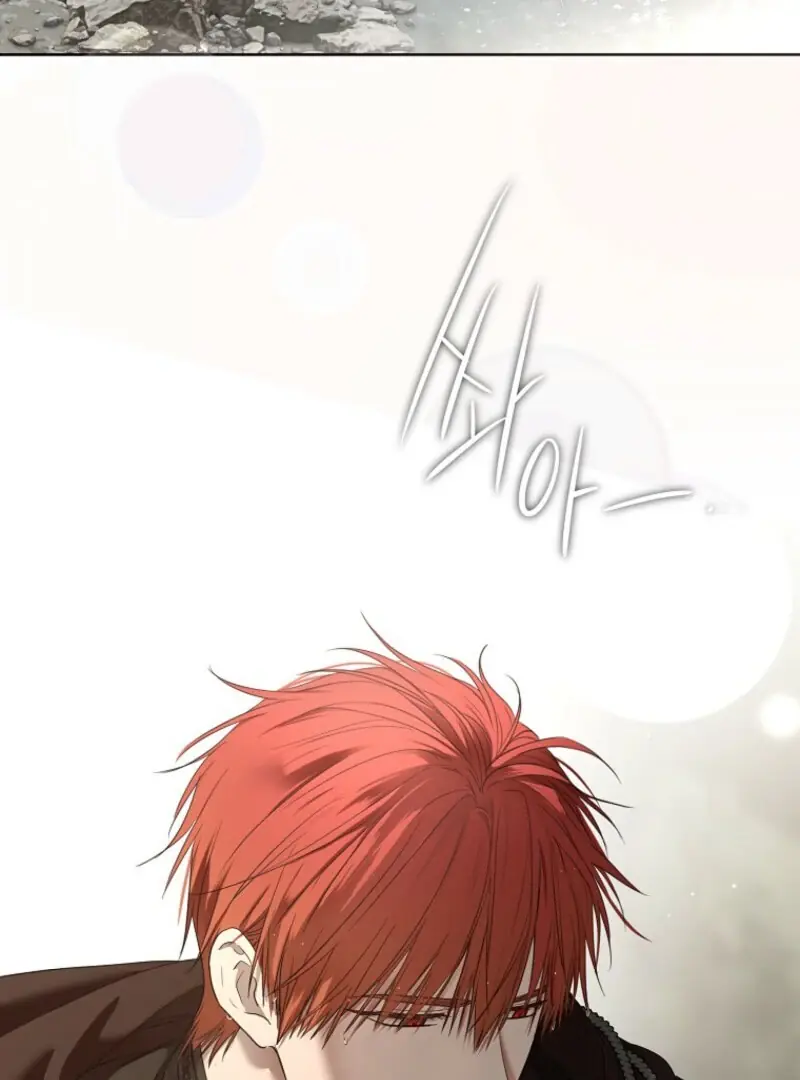 I Fell into a Reverse Harem Game Chapter 156 Page 75
