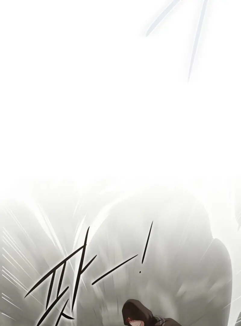 I Fell into a Reverse Harem Game Chapter 156 Page 85