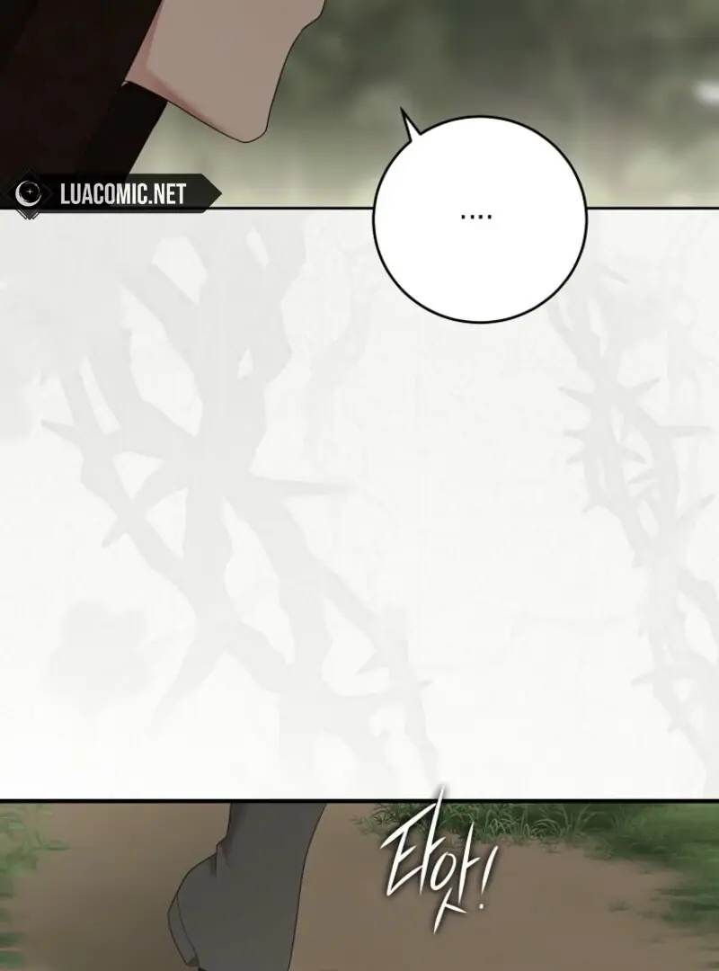 I Fell into a Reverse Harem Game Chapter 156 Page 98