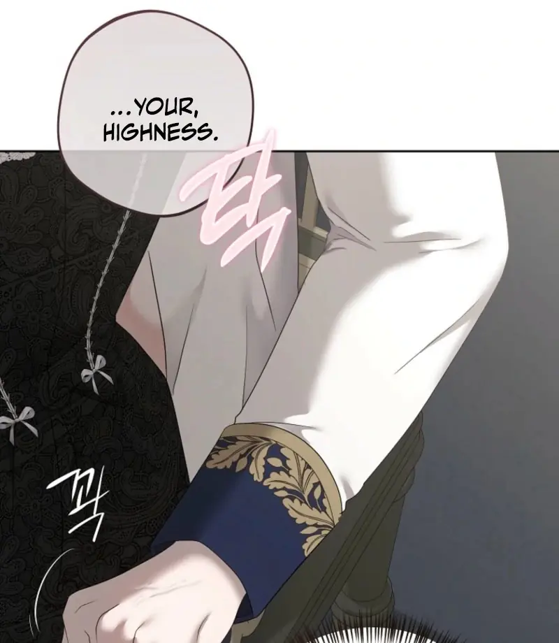I Fell into a Reverse Harem Game Chapter 158 Page 75