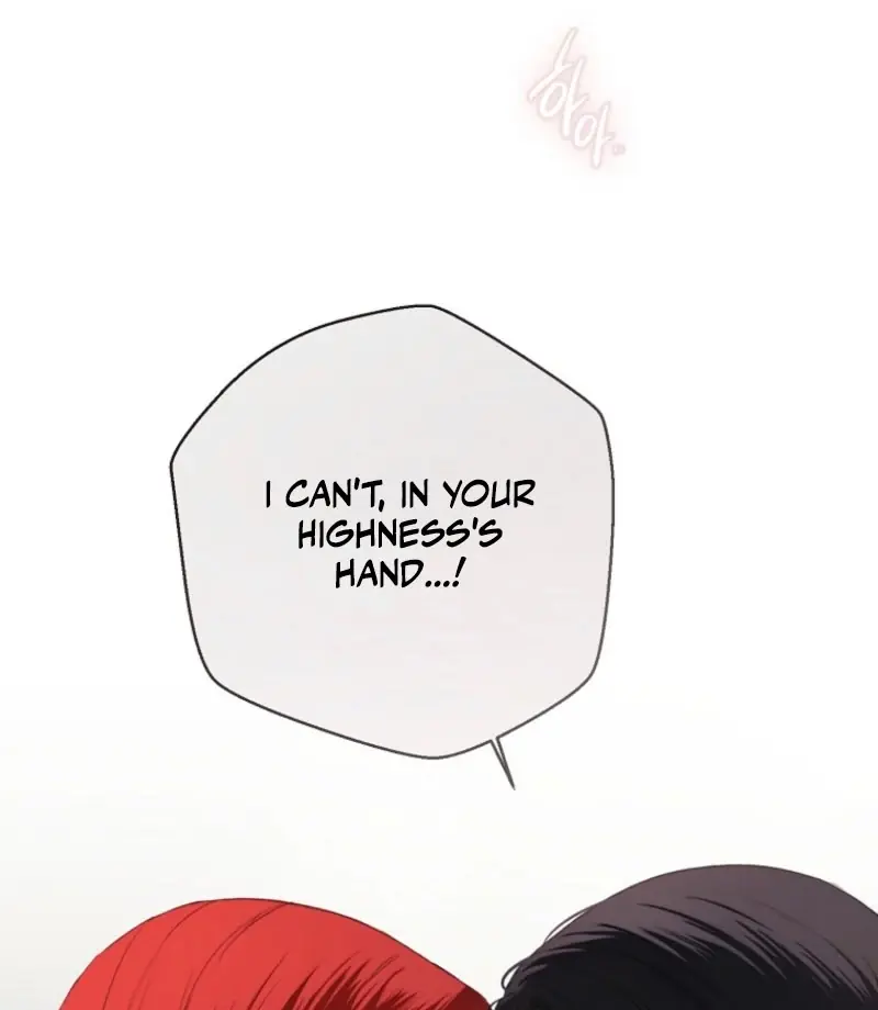 I Fell into a Reverse Harem Game Chapter 158 Page 80
