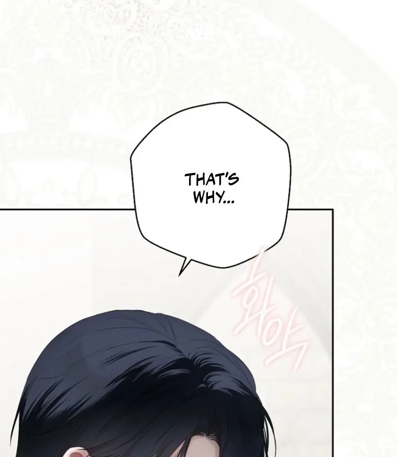 I Fell into a Reverse Harem Game Chapter 158 Page 84
