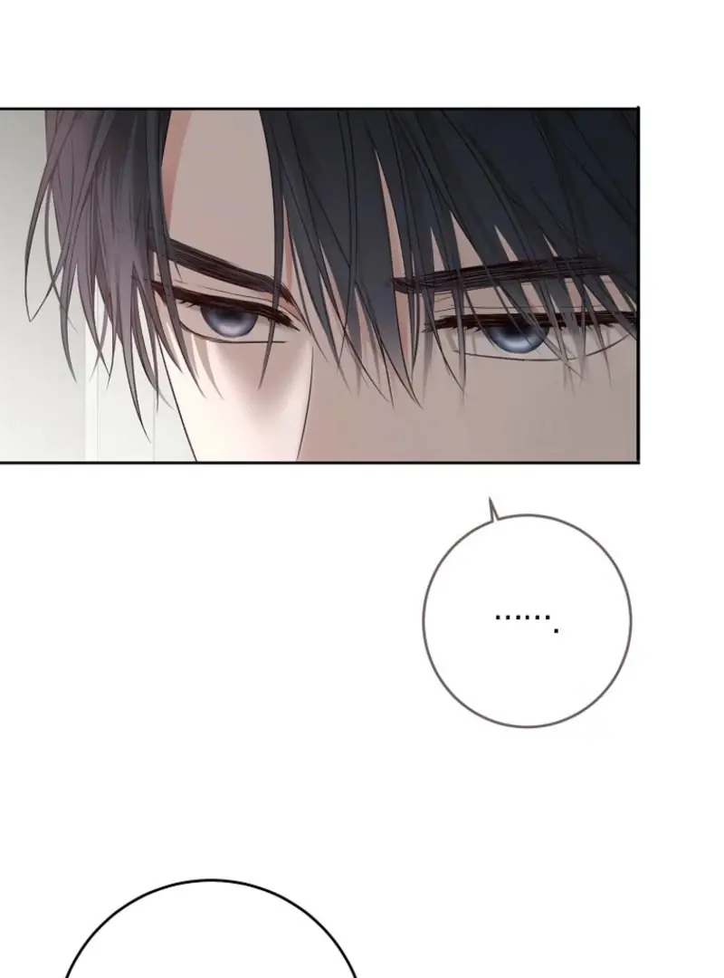 I Fell into a Reverse Harem Game Chapter 158 Page 100