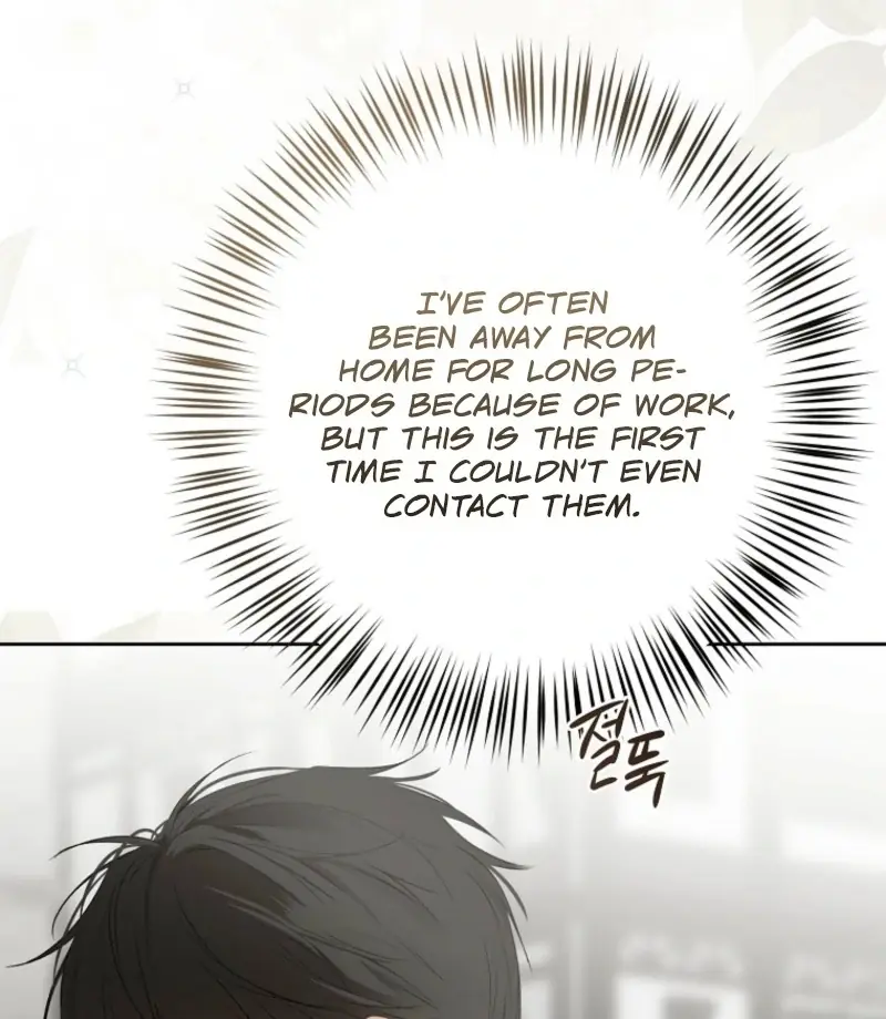 I Fell into a Reverse Harem Game Chapter 159 Page 5