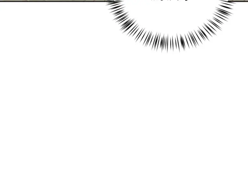 I Fell into a Reverse Harem Game Chapter 159 Page 44