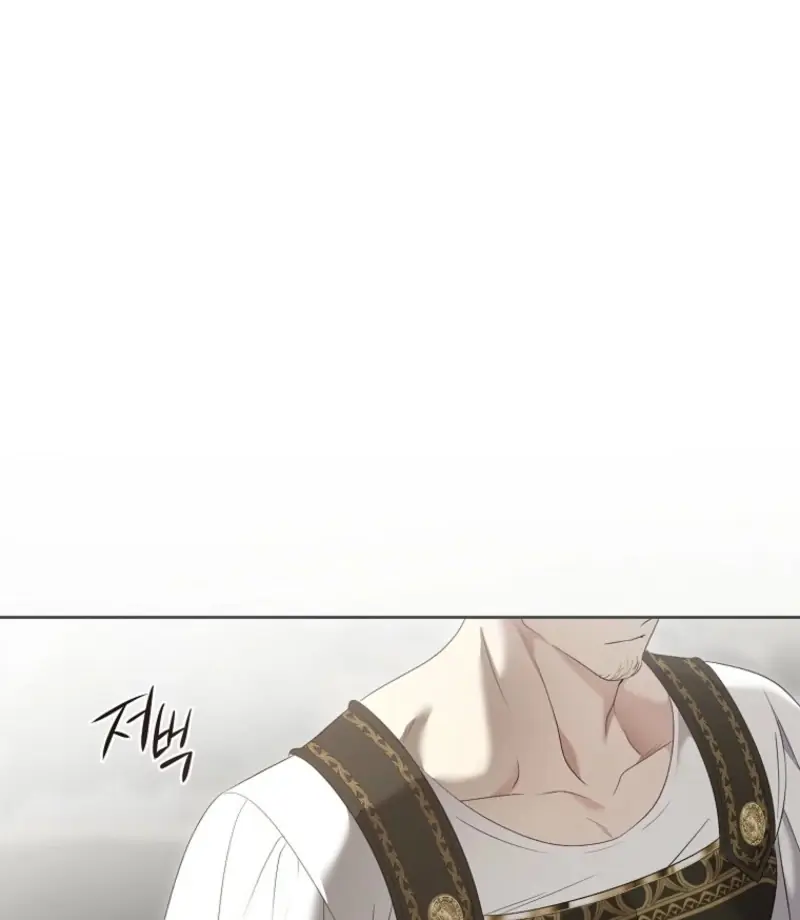 I Fell into a Reverse Harem Game Chapter 159 Page 107