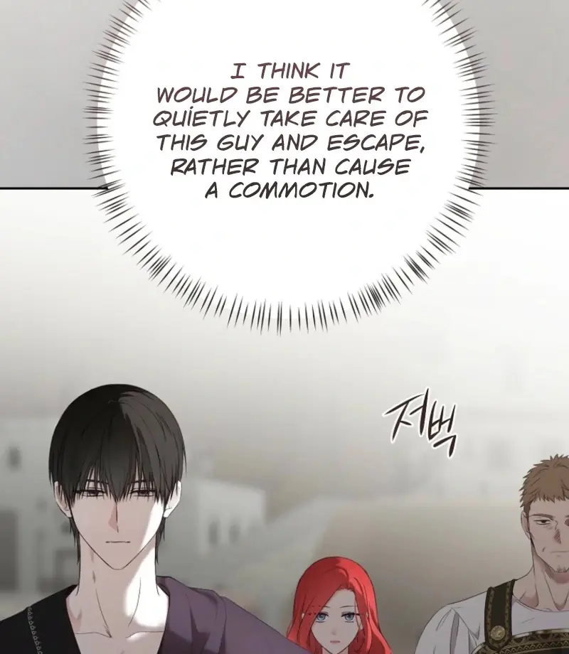 I Fell into a Reverse Harem Game Chapter 159 Page 115